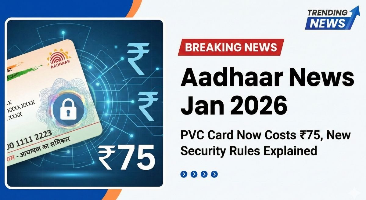 Aadhaar News Jan 2026