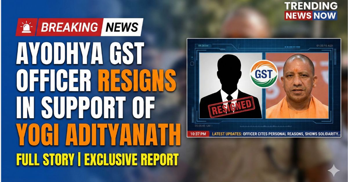 Ayodhya GST Officer