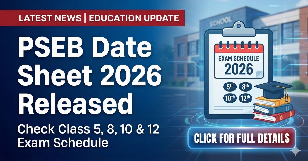 PSEB Date