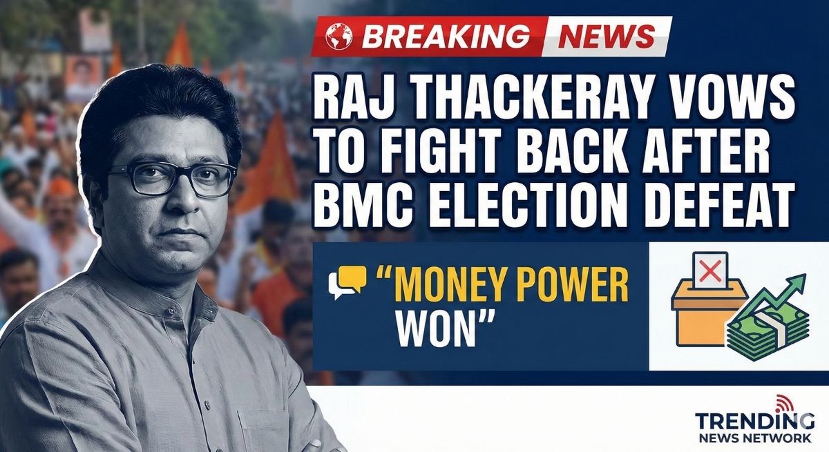 Raj Thackeray