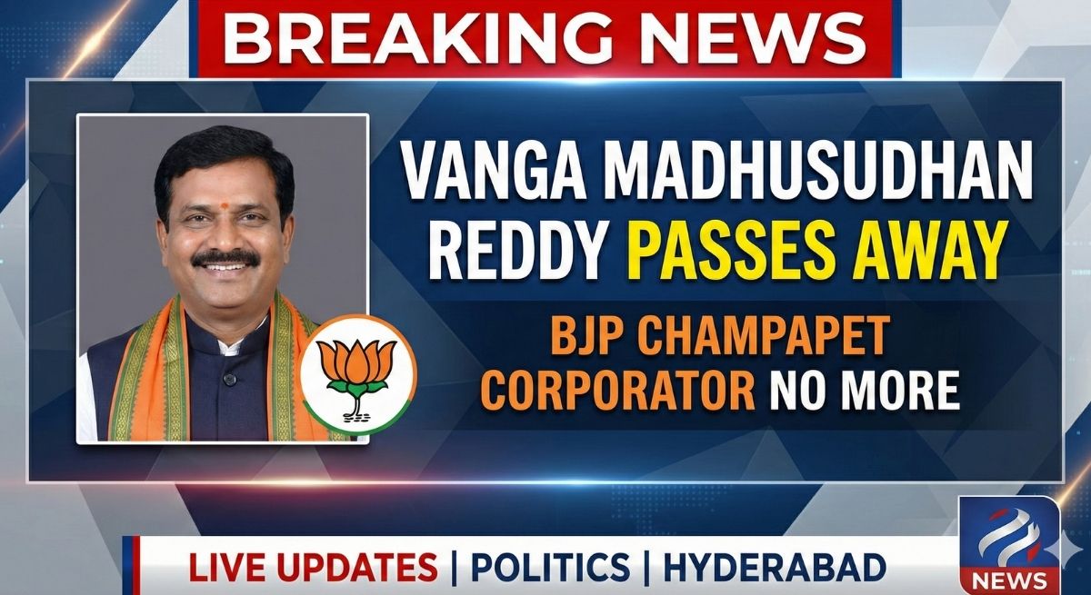 Vanga Madhusudhan Reddy Passes Away