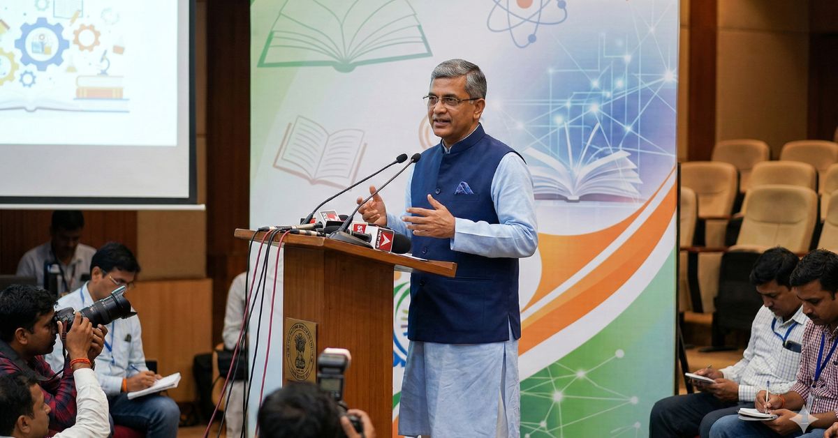 8th Class Syllabus Change 2026