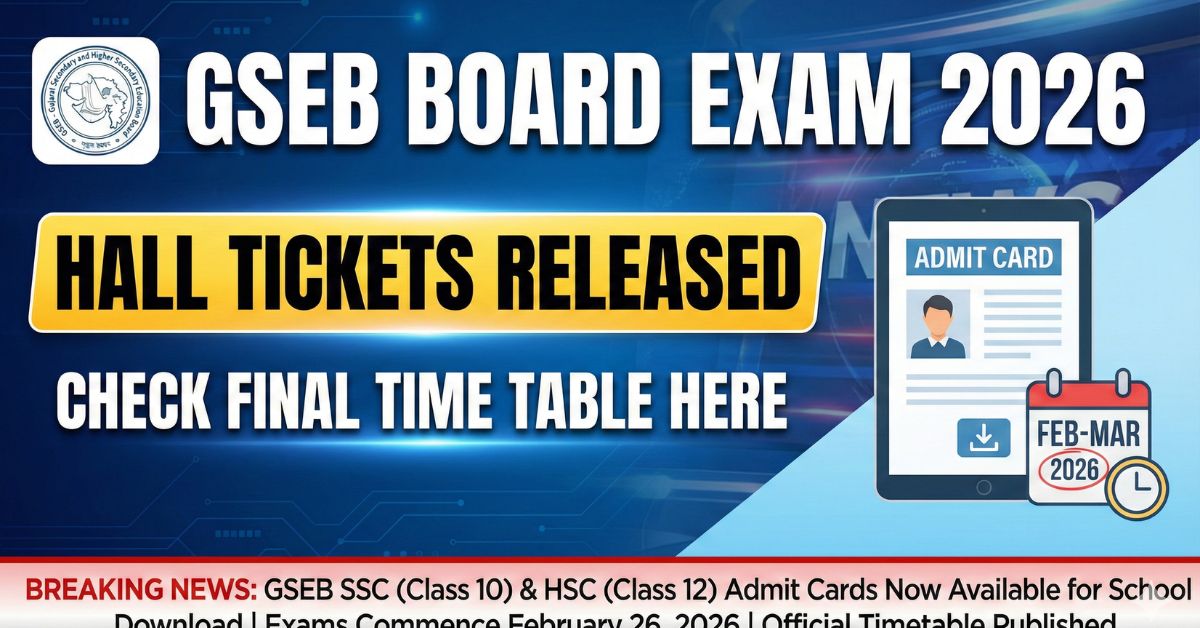 GSEB Board Exam 2026