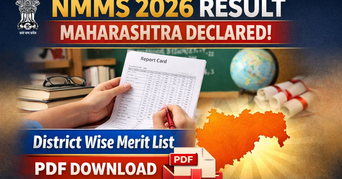NMMS 2026 Result Maharashtra Declared