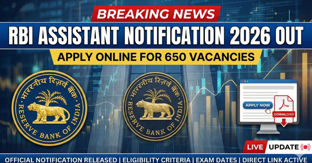 RBI Assistant Notification 2026 Out
