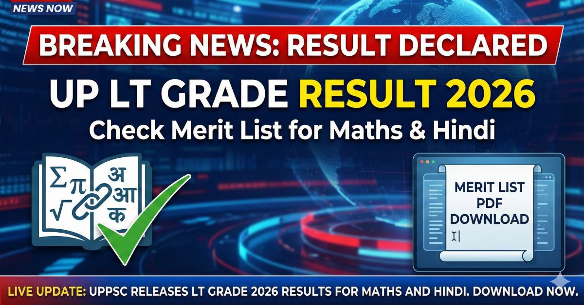 UP LT Grade Result 2026