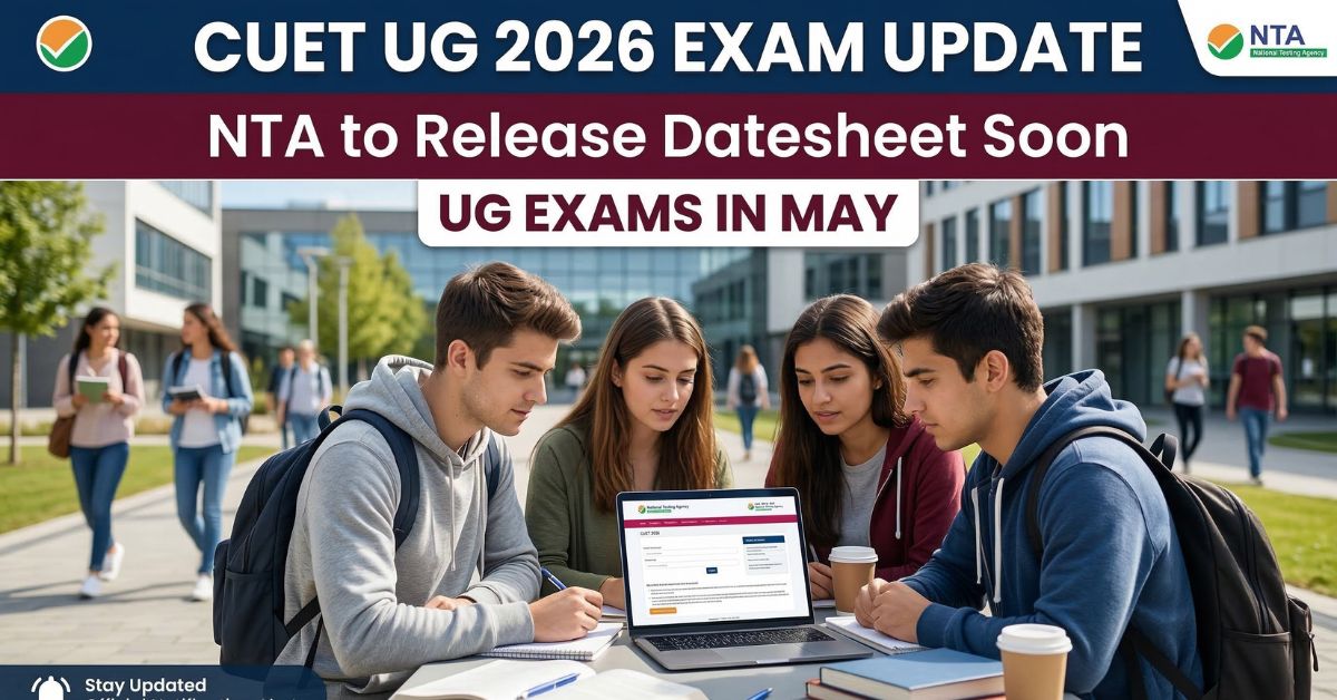 CUET Exam Update 2026