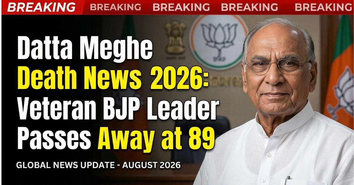 Datta Meghe Death News 2026
