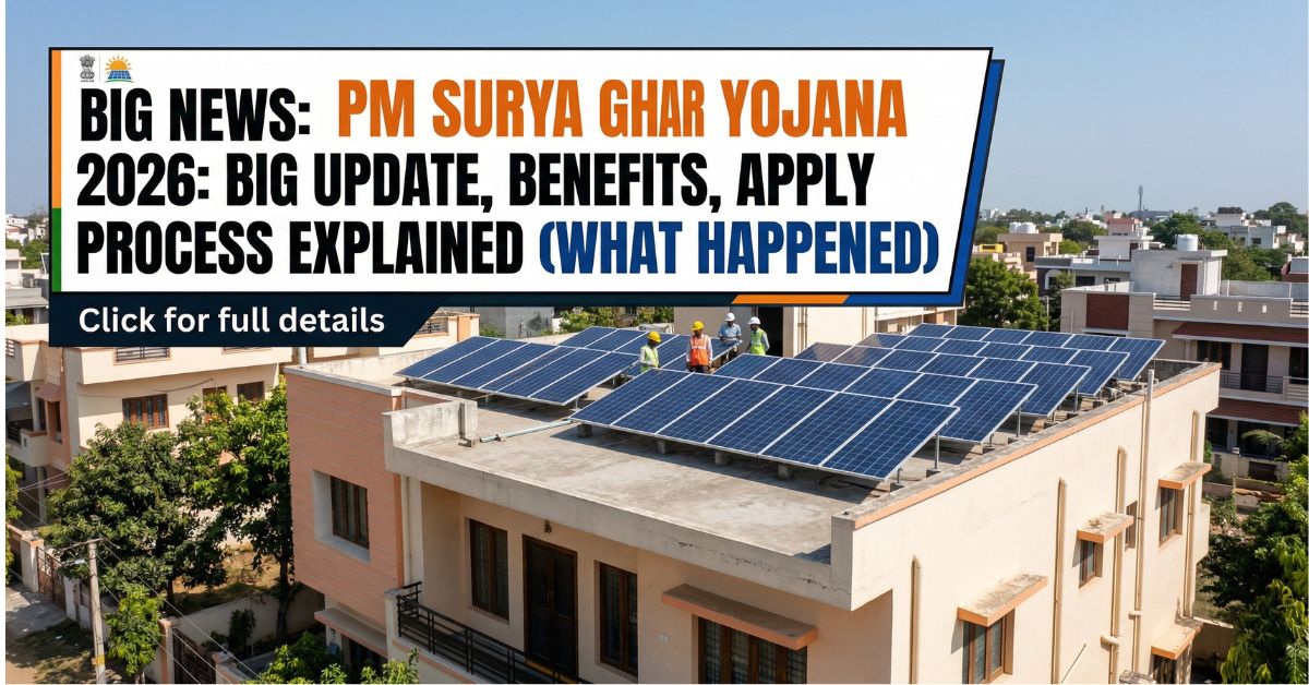 PM Surya Ghar Yojana 2026