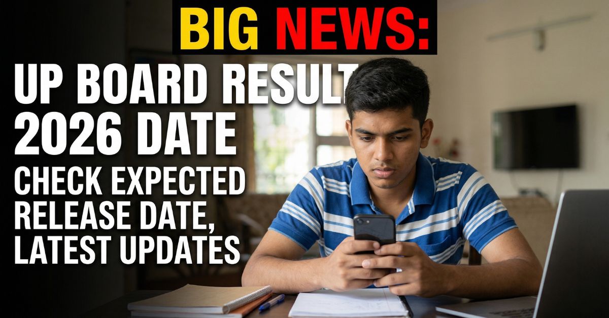 UP Board Result 2026