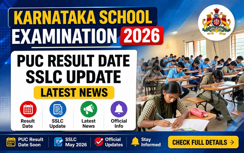 Karnataka School Examination 2026