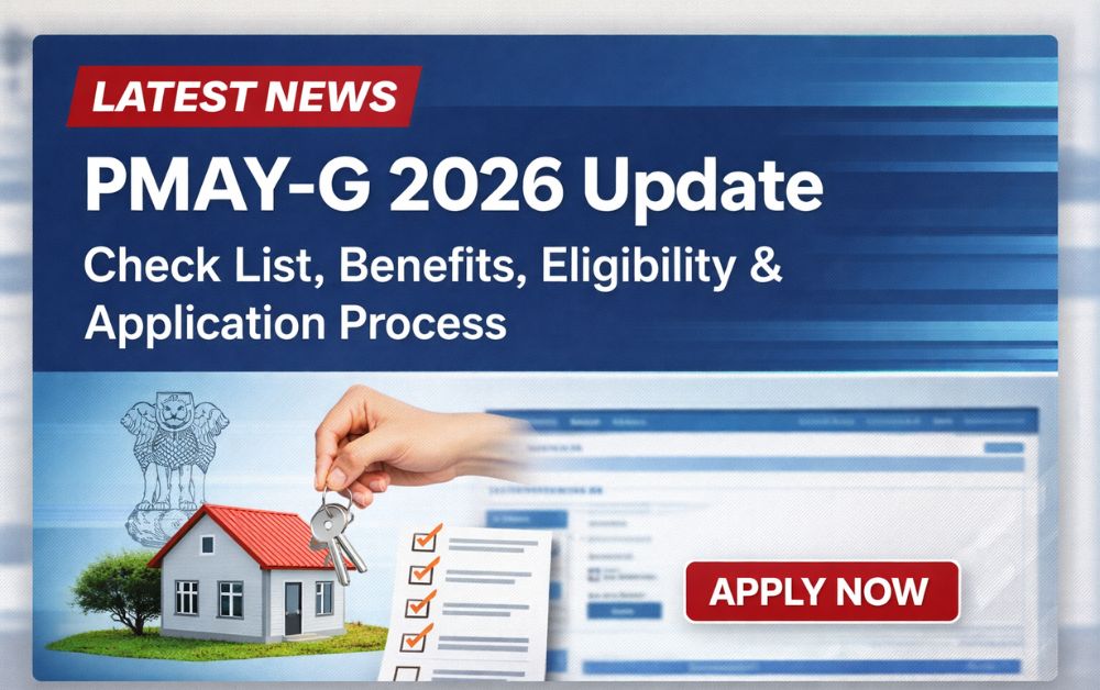 PMAY-G 2026 Update