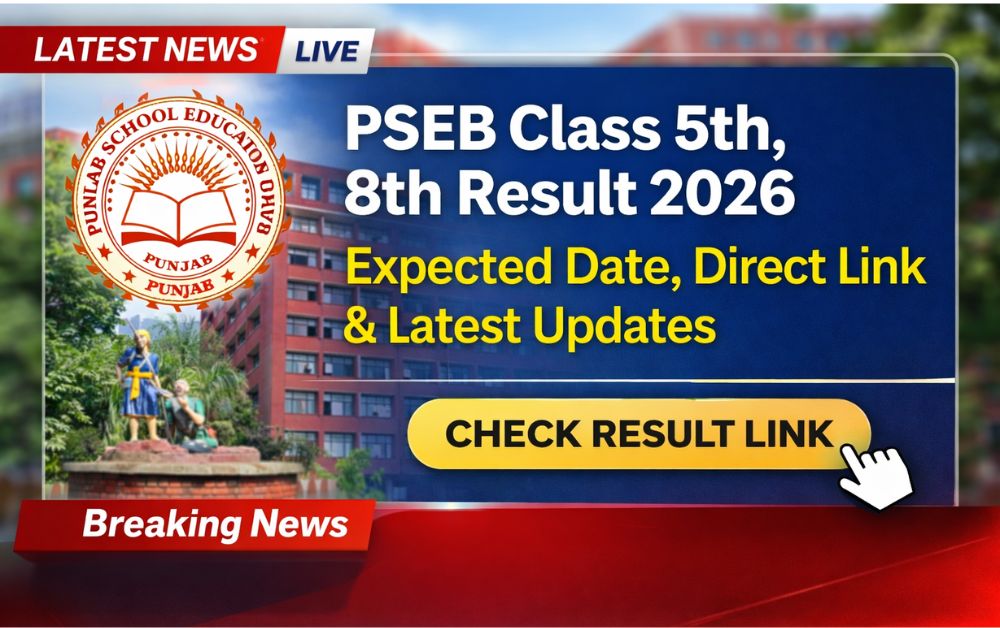 PSEB Class 5th, 8th Result 2026